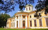 Туры в отель Санаторий Архангельское