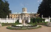 Туры в отель Санаторий Архангельское