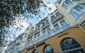 Туры в отель Grand Astoria