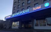 Туры в отель Беломорская