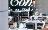 Туры в отель Occidental Atenea Mar