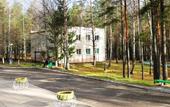 Туры в отель Березина
