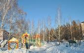 Туры в отель Березки