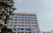 Туры в отель Бештау