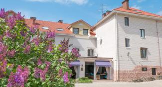 Бизнес Отель Кострома 3*