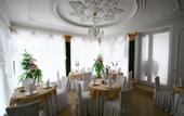 Туры в отель Villa Bonne Maison with Garden