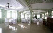 Туры в отель Villa Bonne Maison with Garden