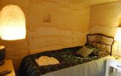 Туры в отель 4 ODA Cave House