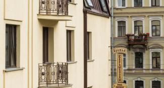 Братья Карамазовы 4*