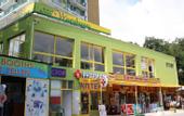 Туры в отель Sunny Varshava