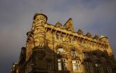 Туры в отель Hilton Edinburgh Carlton