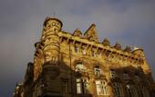 Туры в отель Hilton Edinburgh Carlton