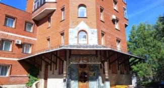 Гостиница Визит 3*