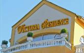 Туры в отель Victoria Residence