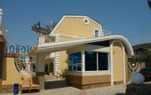 Туры в отель Villa Argo