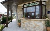 Туры в отель Amphora Villa