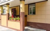 Туры в отель Вирджиния