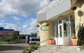 Туры в отель Северная Звезда