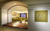 Туры в отель Barcelo Marbella