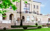 Туры в отель Волжская Ривьера