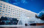Туры в отель Vostok