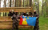 Туры в отель Вятичи