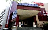 Туры в отель Гавань