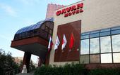 Туры в отель Гавань