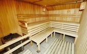 Туры в отель Гавань