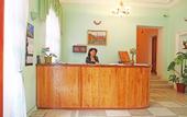 Туры в отель Пансионат Гагрипш