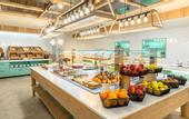 Туры в отель Barcelo Aguamarina