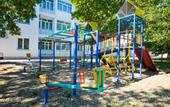 Туры в отель Пансионат Геленджик