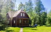 Туры в отель Гелиос SPA Отель