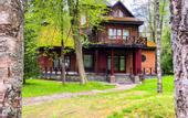 Туры в отель Гелиос SPA Отель