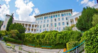 Горный санаторий Санаторий