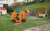 Туры в отель Горный