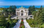 Туры в отель Rodina Grand Hotel & SPA
