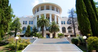 Rodina Grand Hotel & SPA 5*