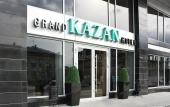 Туры в отель Гранд отель Казань