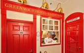 Туры в отель Greenwich