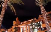 Туры в отель Royal Hideaway Sancti Petri