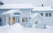 Туры в отель HELIOPARK Eco & Spa Medical Karelia
