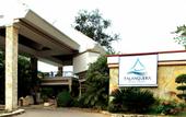 Туры в отель Talanquera Beach Resort