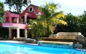 Туры в отель Talanquera Beach Resort