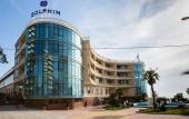 Туры в отель Dolphin Resort by Stellar Hotels, Sochi