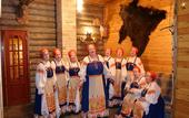 Туры в отель Деревня Александровка