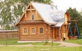 Туры в отель Дивеевская слобода