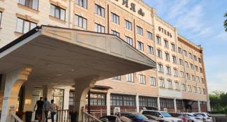 Гостиница Ария 4*