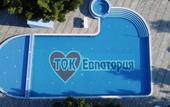 Туры в отель ТОК Евпатория