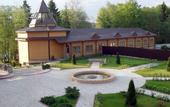 Туры в отель Заимка